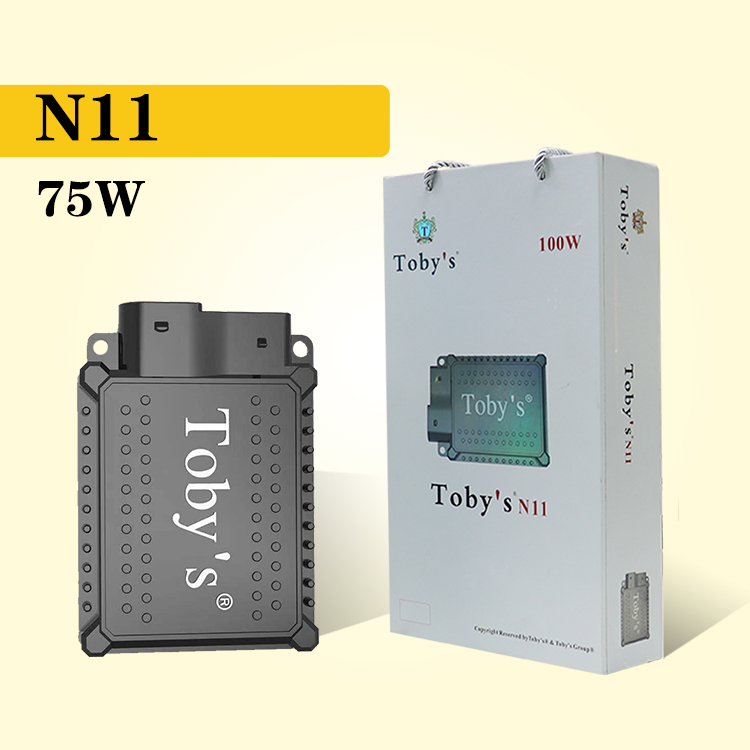 75w ballast